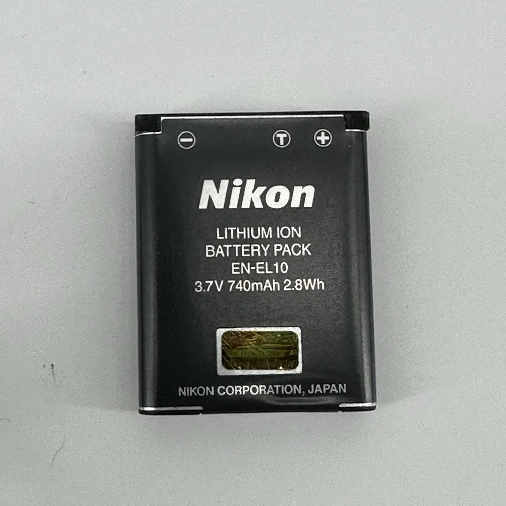 Nikon COOLPIX S220 10.0MP Digital Camera - Plum Lens Error